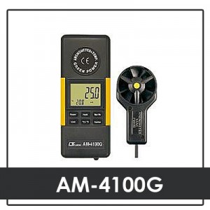 LUTRON AM-4100G Anemometer