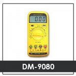 LUTRON DM-9080 Multimeter