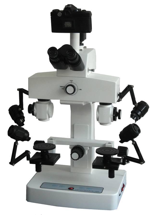 bestscope-bsc-200-comparison-microscope-with-c-mount-video-attachment